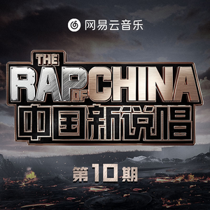 国产精品一国产AV麻豆
