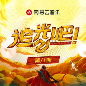 尼姑1-42集免费观看视频
