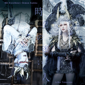 宿迁木屋厂家用小鹤营销导航
