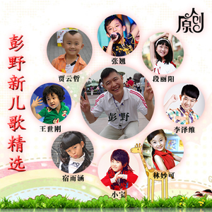 宿迁木屋厂家用小鹤营销导航
