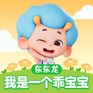 尼姑1-42集免费观看视频
