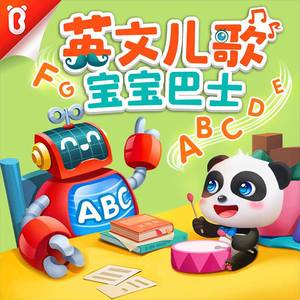 国产精品一国产AV麻豆
