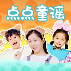 尼姑1-42集免费观看视频
