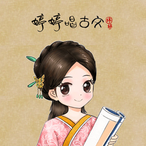 国产精品av不卡在线观看
