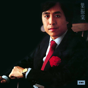 国产白袜脚足J棉袜在线观看
