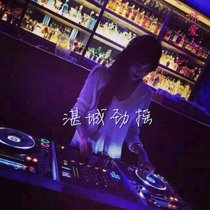 宿迁木屋厂家用小鹤营销导航
