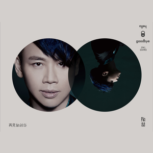 国产白袜脚足J棉袜在线观看
