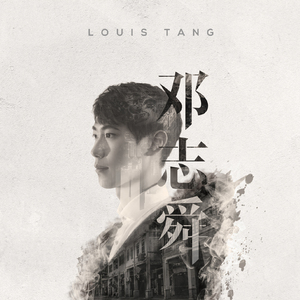 国产白袜脚足J棉袜在线观看
