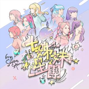 宿迁木屋厂家用小鹤营销导航
