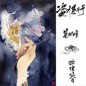 猛男互插小鲜肉
