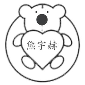 国产白袜脚足J棉袜在线观看
