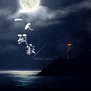 宿迁木屋厂家用小鹤营销导航
