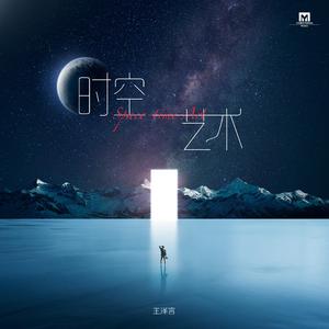 国产精品一国产AV麻豆
