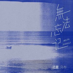 国产精品一国产AV麻豆
