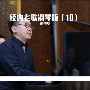 国产精品av不卡在线观看
